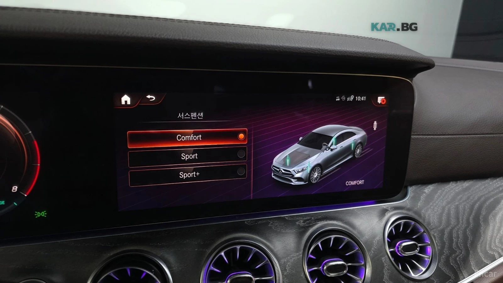 Mercedes-Benz CLS 450 4MATIC AMG* HUD* КОЖА* ОБДУХВ* ПАНО* НАВИ, снимка 13 - Автомобили и джипове - 55327780