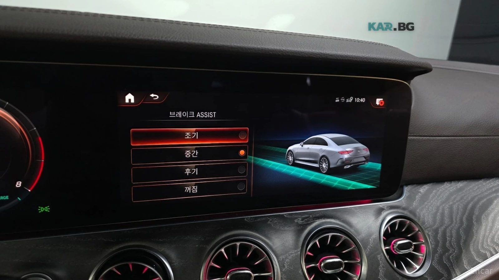 Mercedes-Benz CLS 450 4MATIC AMG* HUD* КОЖА* ОБДУХВ* ПАНО* НАВИ, снимка 12 - Автомобили и джипове - 55327780