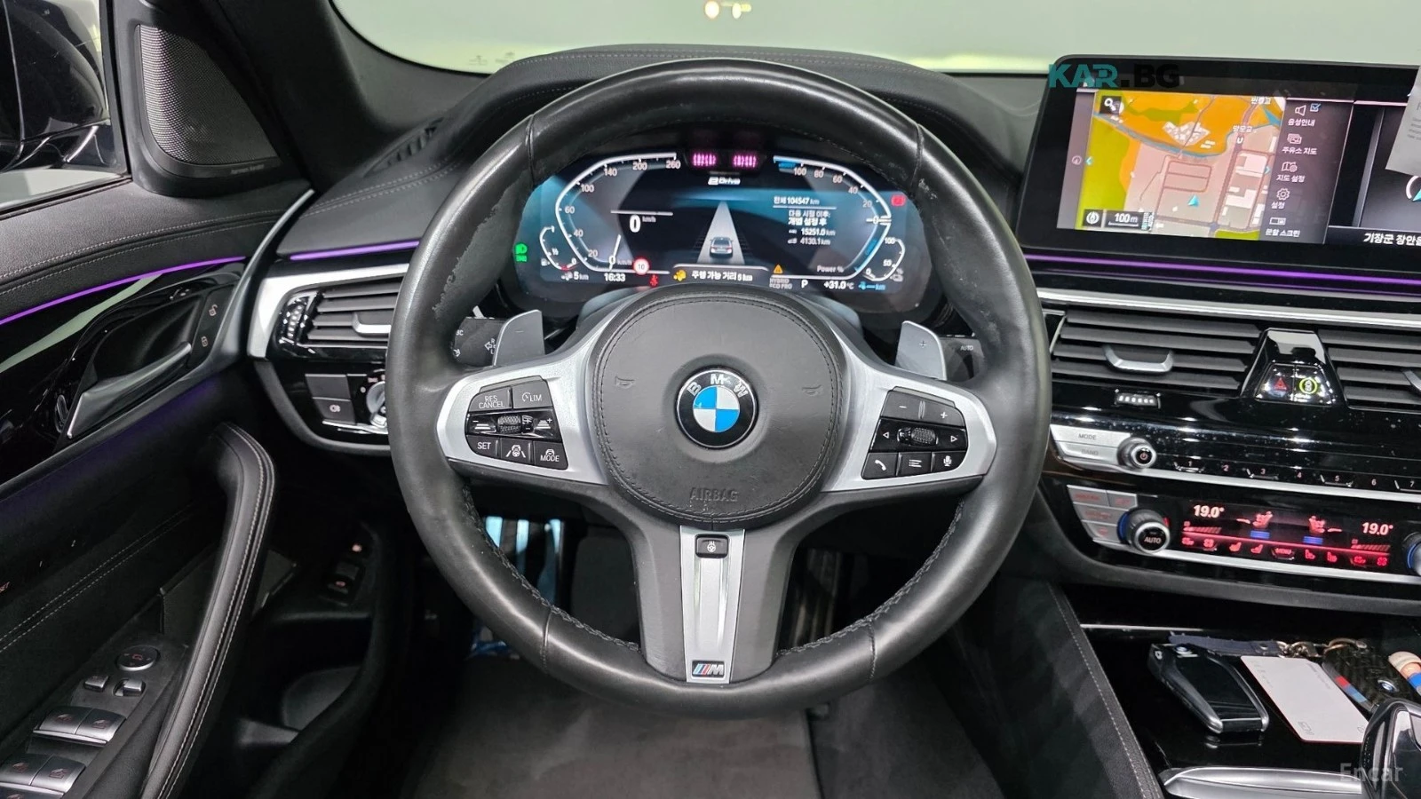 BMW 530E M-Sport/Drive-Assists/Sunroof, снимка 7 - Автомобили и джипове - 55896873