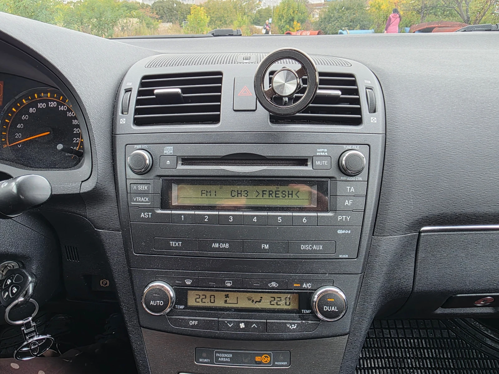Toyota Avensis, снимка 9 - Автомобили и джипове - 56556769