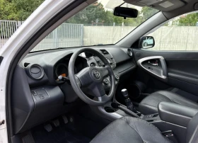 Toyota Rav4 2.2 D-4D, 4X4, РЕГИСТРИРАН, ОБСЛУЖЕН, снимка 8