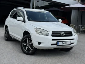 Toyota Rav4 2.2 D-4D, 4X4, РЕГИСТРИРАН, ОБСЛУЖЕН, снимка 1