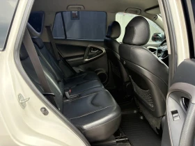 Toyota Rav4 2.2 D-4D, 4X4, РЕГИСТРИРАН, ОБСЛУЖЕН, снимка 12