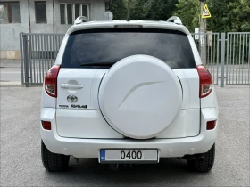 Toyota Rav4 2.2 D-4D, 4X4, РЕГИСТРИРАН, ОБСЛУЖЕН, снимка 5