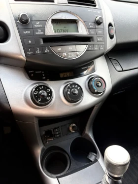 Toyota Rav4 2.2 D-4D, 4X4, РЕГИСТРИРАН, ОБСЛУЖЕН, снимка 13