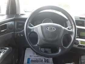 Kia Sportage 2.0i* GPL-BRC* *  | Mobile.bg    10