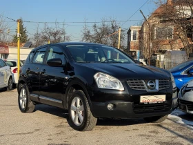 Nissan Qashqai 1.6I-ПЕРФЕКТНА-ЛИЗИНГ, снимка 7