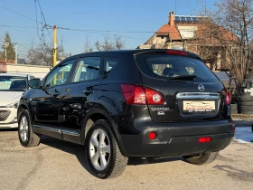 Nissan Qashqai 1.6I-ПЕРФЕКТНА-ЛИЗИНГ, снимка 3