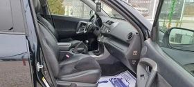 Toyota Rav4 2.2D4D-4X4-150к, снимка 15