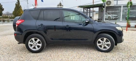 Toyota Rav4 2.2D4D-4X4-150к, снимка 8