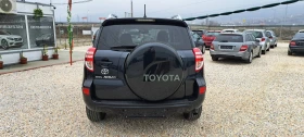 Toyota Rav4 2.2D4D-4X4-150к, снимка 6