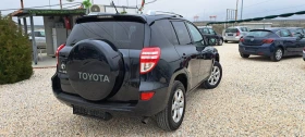 Toyota Rav4 2.2D4D-4X4-150к, снимка 7