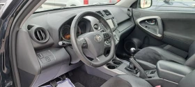 Toyota Rav4 2.2D4D-4X4-150к, снимка 10