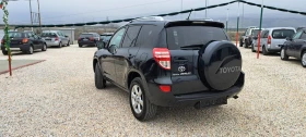 Toyota Rav4 2.2D4D-4X4-150к, снимка 5