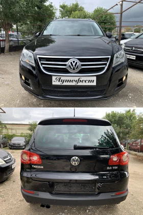 VW Tiguan 2.0TDI 4X4 НАВИ КОЖА ПАРКТРОНИЦИ - 16700 лв. - 71650626 6