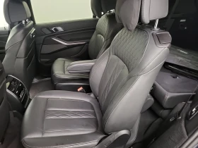 BMW X7 * XDRIVE40I * CARFAX *    | Mobile.bg    13