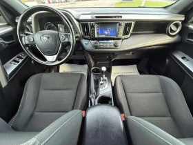 Toyota Rav4 HYBRID 68000 - 35900 лв. / 18355.38 € - 46104912 8
