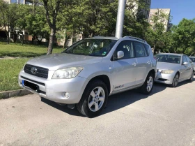 Toyota Rav4, снимка 6