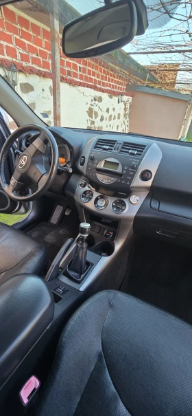 Toyota Rav4, снимка 3 — Bazar.bg Toyota Rav4, снимка 3