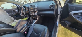 Toyota Rav4, снимка 4 — Bazar.bg Toyota Rav4, снимка 4