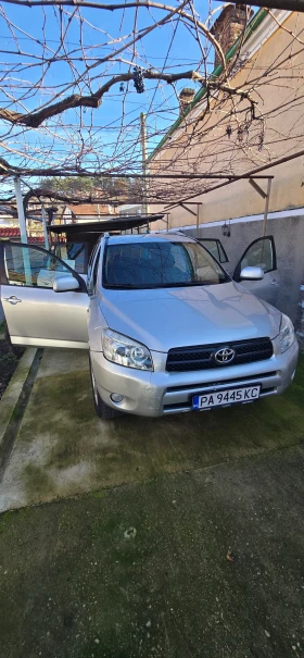 Toyota Rav4, снимка 2 — Bazar.bg Toyota Rav4, снимка 2