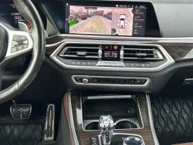 BMW X5 xDrive40i M-PACK/HARMAN KARDON/KEYLESS/PANO - 24850 € / 48602.38 лв. - 18089704 11