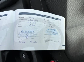 Hyundai Kona 1.6 GDI/ Hybrid/ DCT/Гаранция до 04.2028  Очакван! | Auto.bg — изображение 10