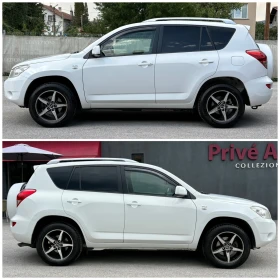 Toyota Rav4 2.2 D-4D, 4X4, РЕГИСТРИРАН, ОБСЛУЖЕН | Auto.bg — изображение 7
