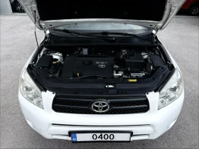Toyota Rav4 2.2 D-4D, 4X4, РЕГИСТРИРАН, ОБСЛУЖЕН | Auto.bg — изображение 17