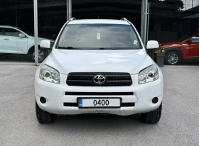 Toyota Rav4 2.2 D-4D, 4X4, РЕГИСТРИРАН, ОБСЛУЖЕН | Auto.bg — изображение 2