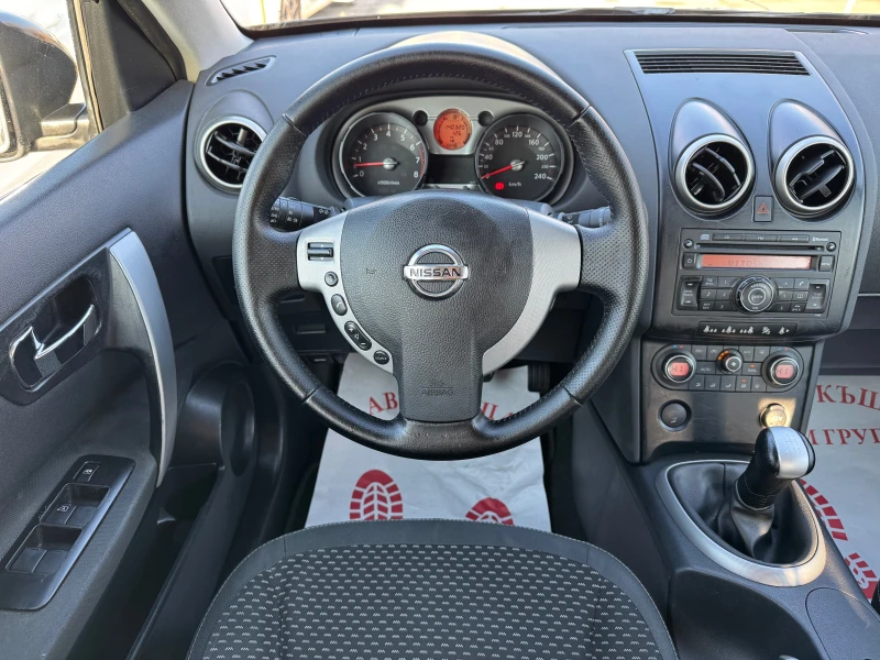 Nissan Qashqai 1.6I-ПЕРФЕКТНА-ЛИЗИНГ, снимка 10 - Автомобили и джипове - 48617341