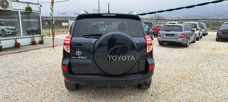 Toyota Rav4 2.2D4D-4X4-150к, снимка 6 - Автомобили и джипове - 49305632