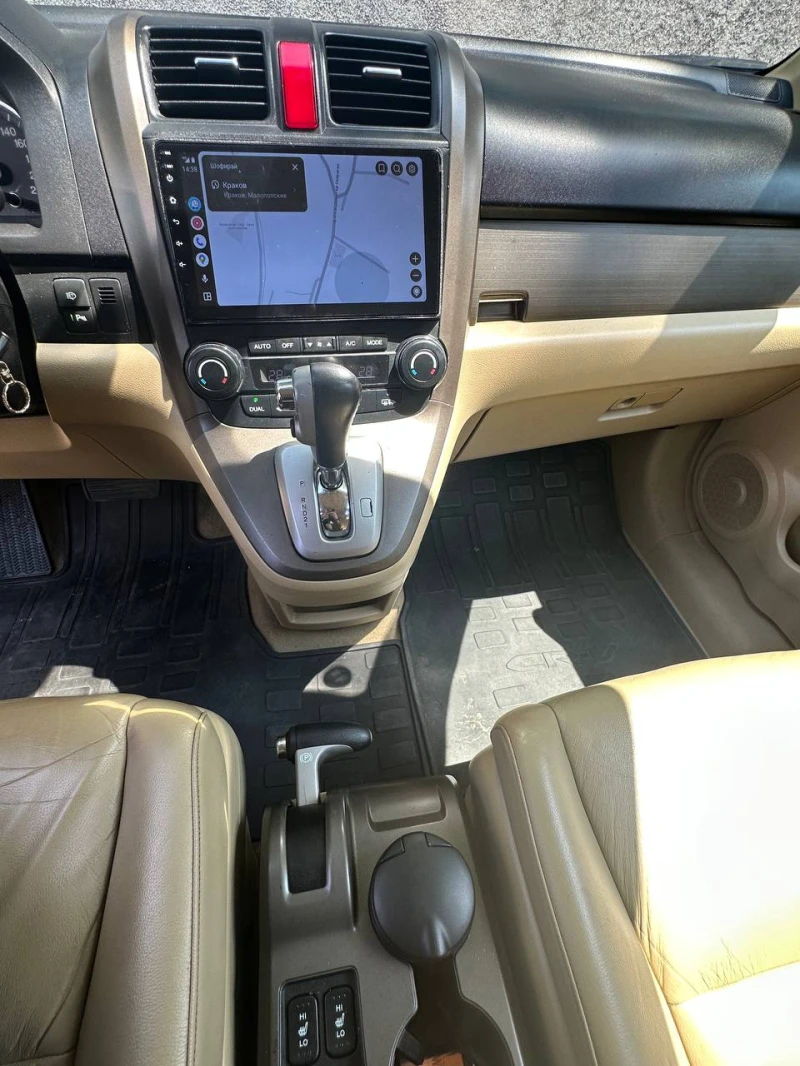 Honda Cr-v Honda Cr-v 2.0 EXECUTIVE ДИСТРОНИК, снимка 17 - Автомобили и джипове - 52400507