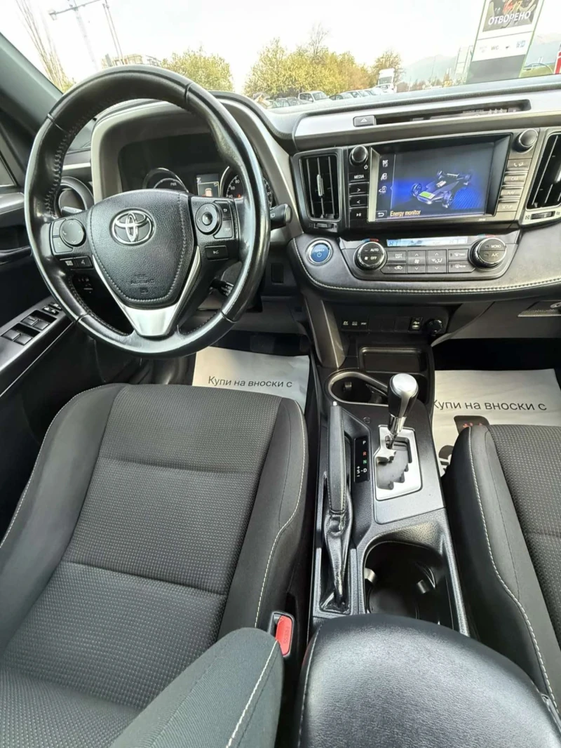 Toyota Rav4 HYBRID 68000, снимка 7 - Автомобили и джипове - 52394756