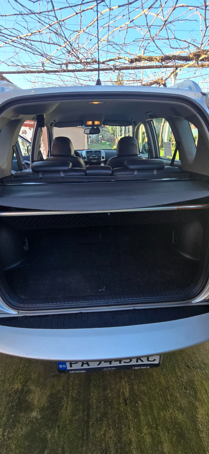 Toyota Rav4, снимка 6 - Автомобили и джипове - 52708518