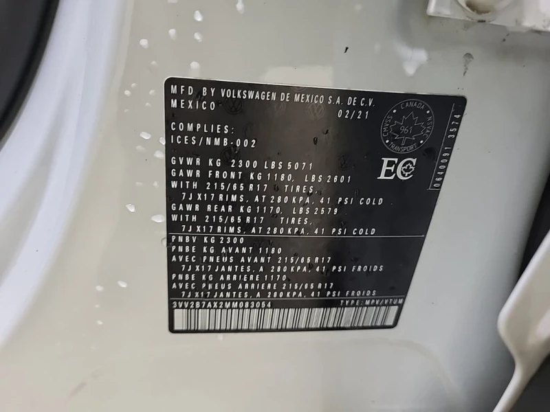 VW Tiguan * UNITED * CARFAX * БЕЗ ПЪРВОНАЧАЛНА ВНОСКА, снимка 15 - Автомобили и джипове - 52801026