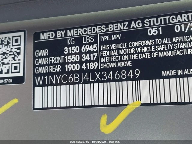 Mercedes-Benz G 500 4.0 V8, снимка 12 - Автомобили и джипове - 49191621