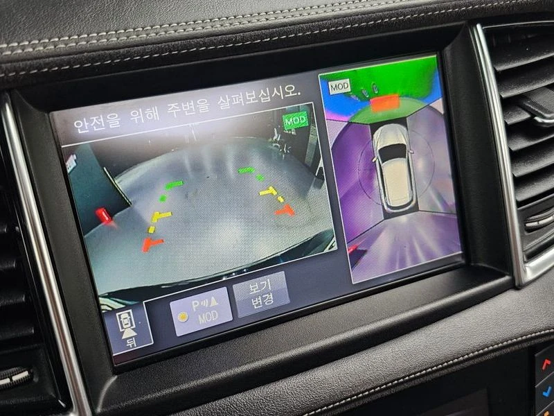 Infiniti QX50 2.0 Automatic, снимка 14 - Автомобили и джипове - 55666540