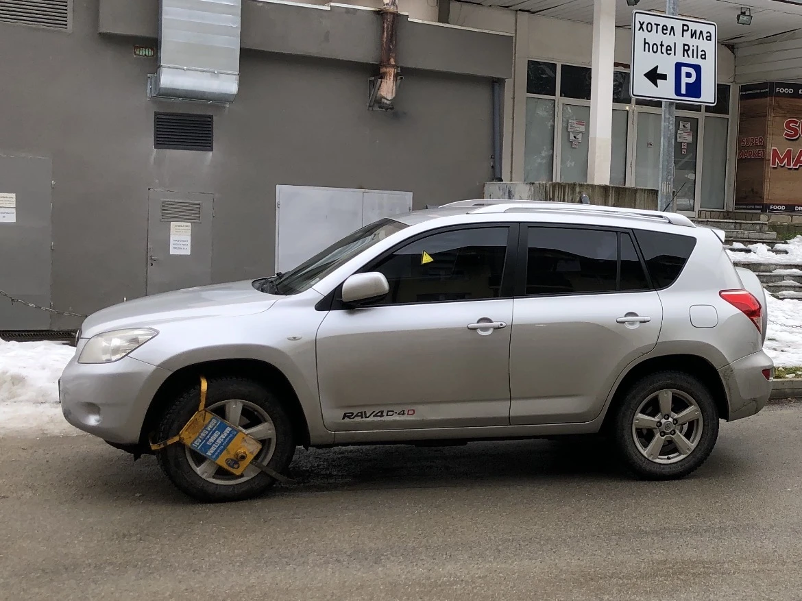 Toyota Rav4 | Mobile.bg   3
