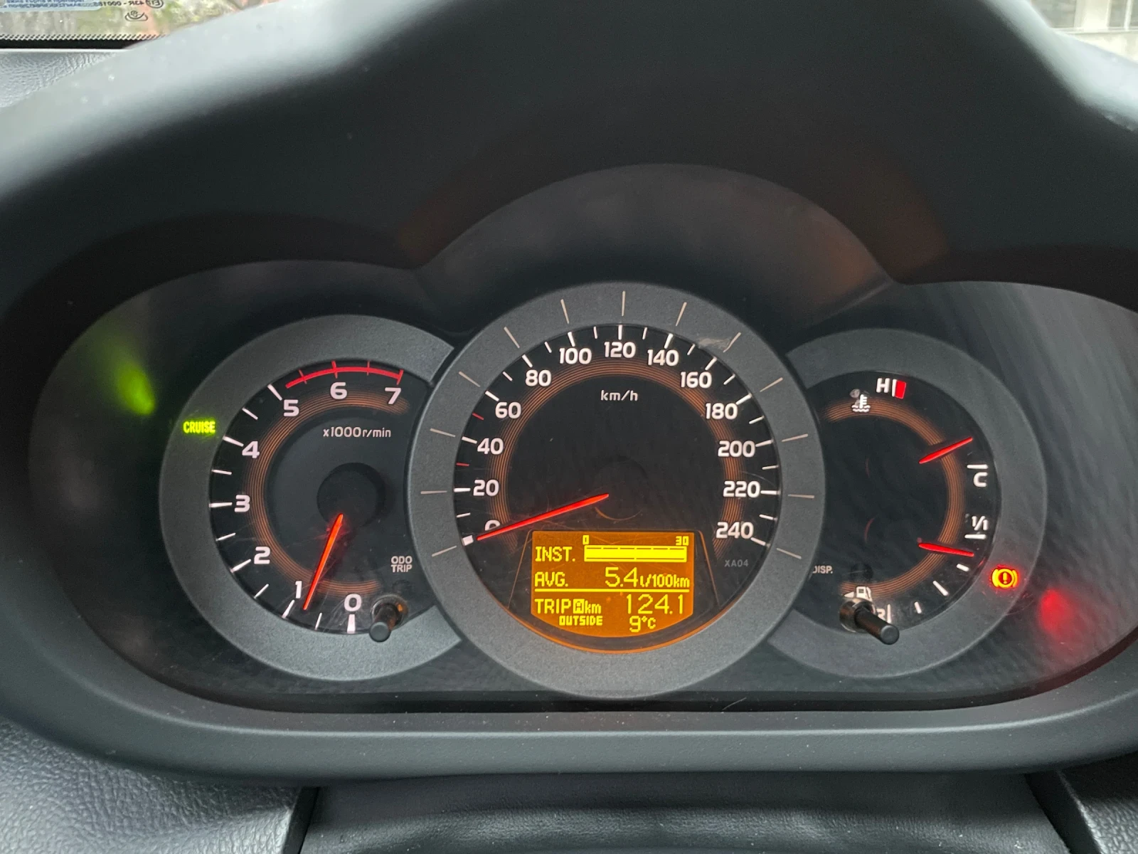 Toyota Rav4 | Mobile.bg   8