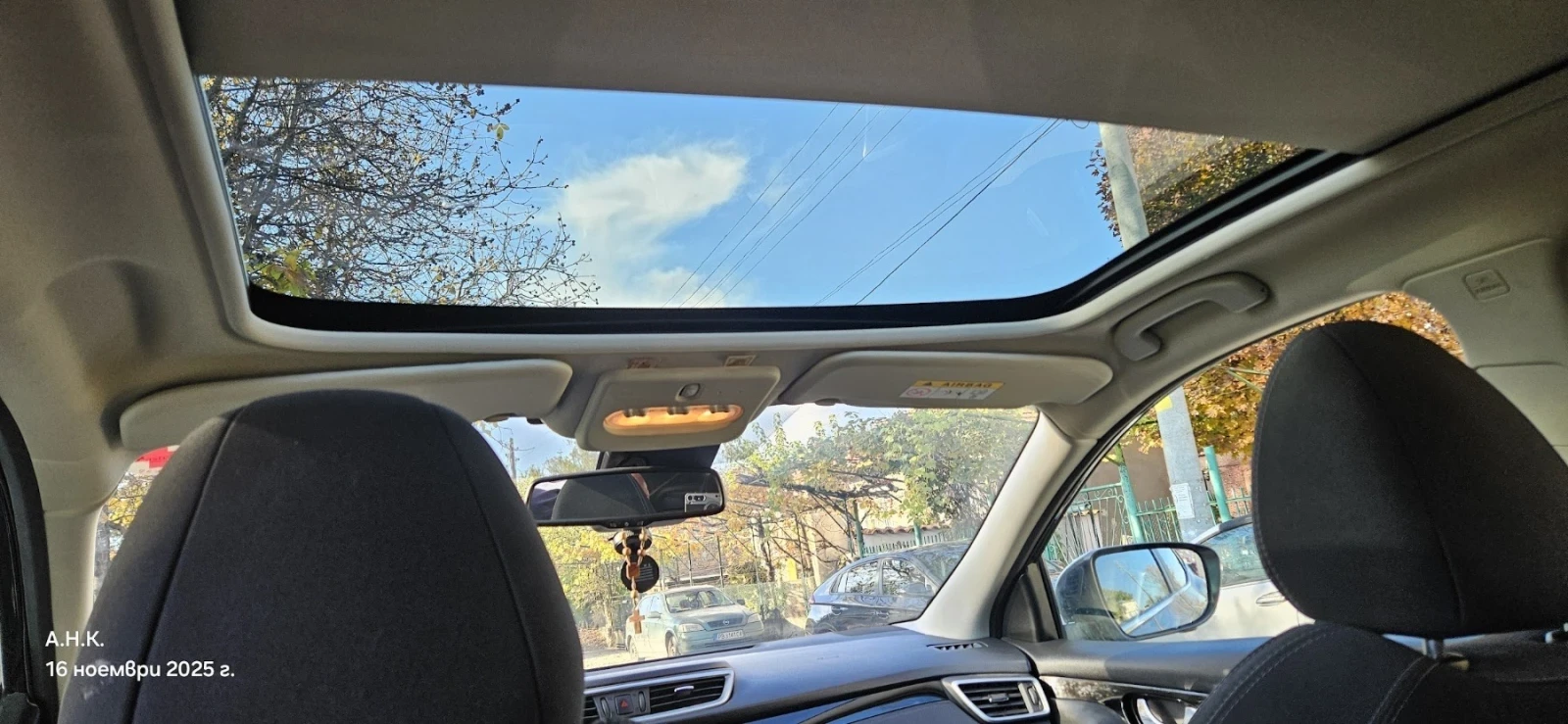 Nissan Qashqai  - изображение 7