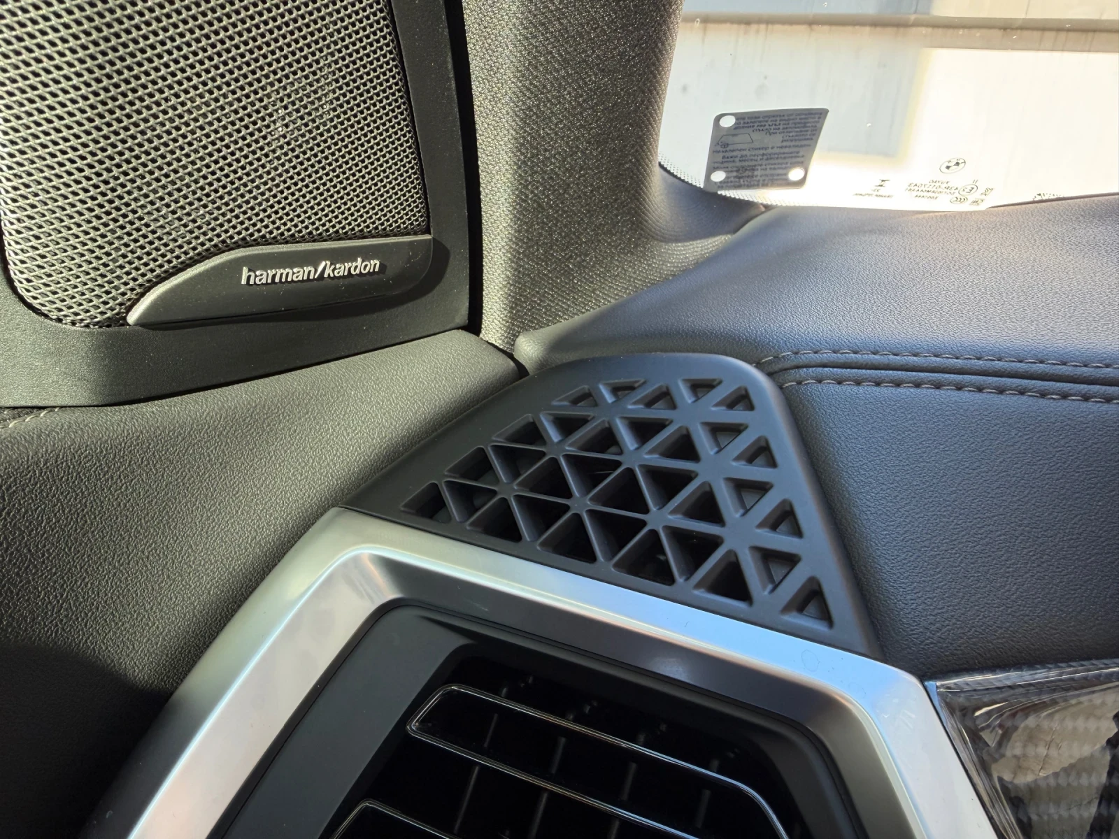 BMW X5 30d CARBON 298�.� | Mobile.bg � ����������� 12