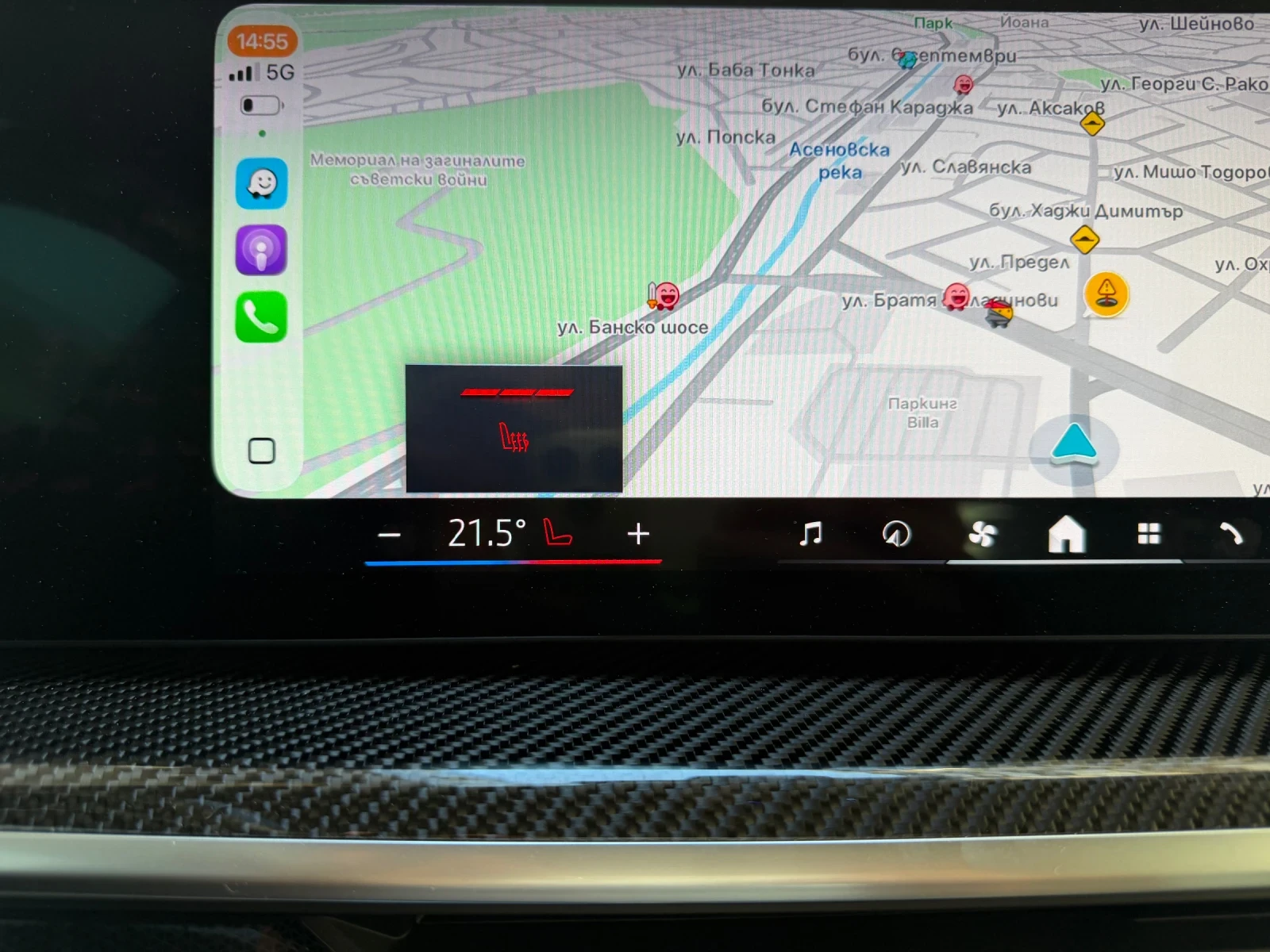 BMW X5 30d CARBON 298к.с - изображение 10