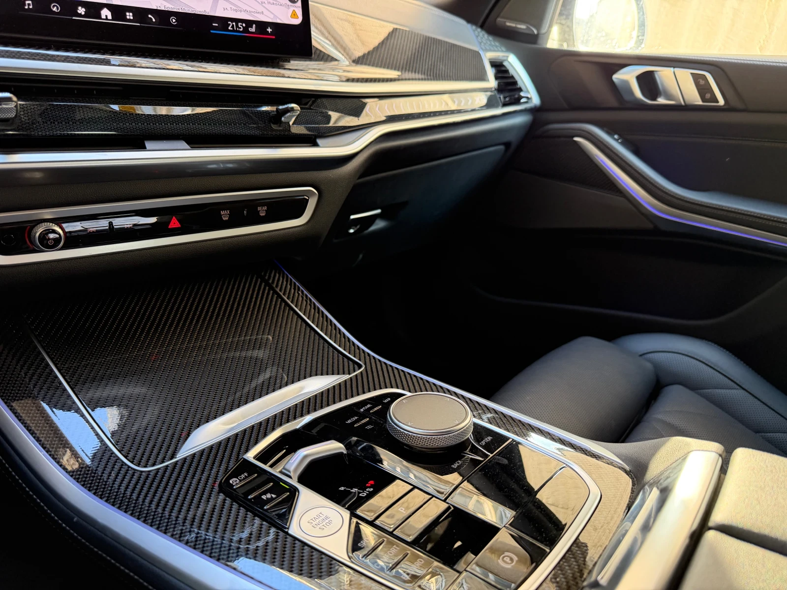 BMW X5 30d CARBON 298�.� | Mobile.bg � ����������� 13