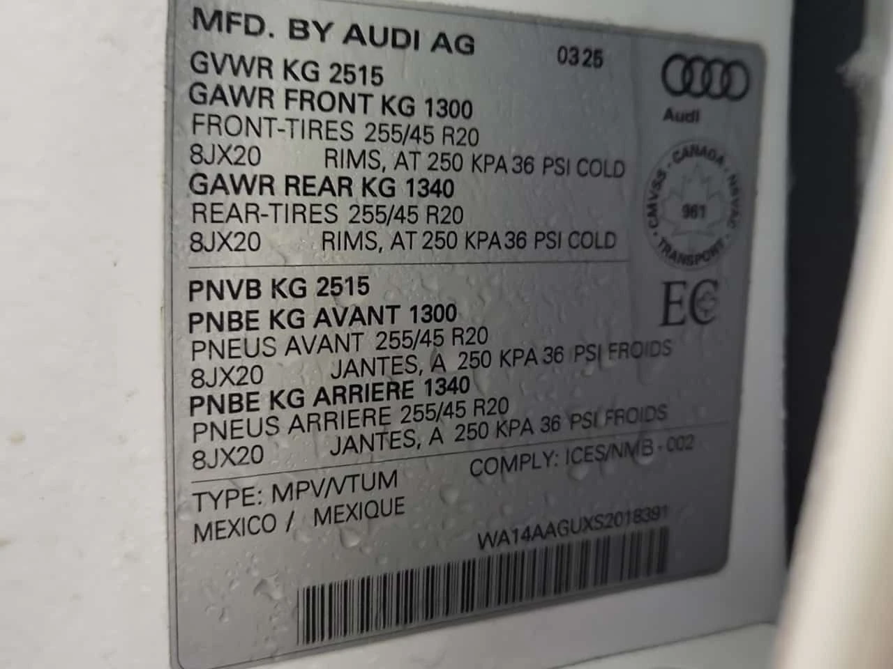 Audi Q5 * 2.0 TFSI QUATTRO * ДИСТРОНИК * 360 * ОБДУХВАНЕ, снимка 16 - Автомобили и джипове - 53786556