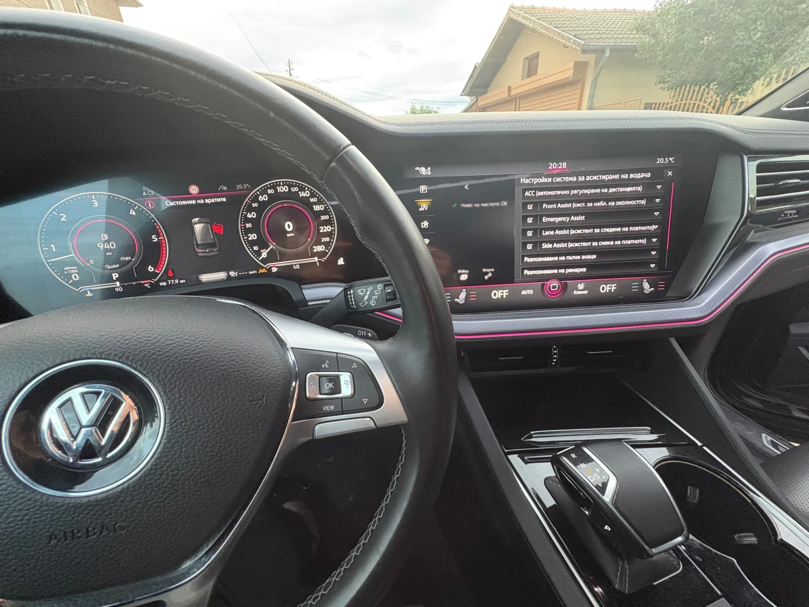VW Touareg R-LINE 4.0TDI V8 4MOTION, снимка 6 - Автомобили и джипове - 54646330