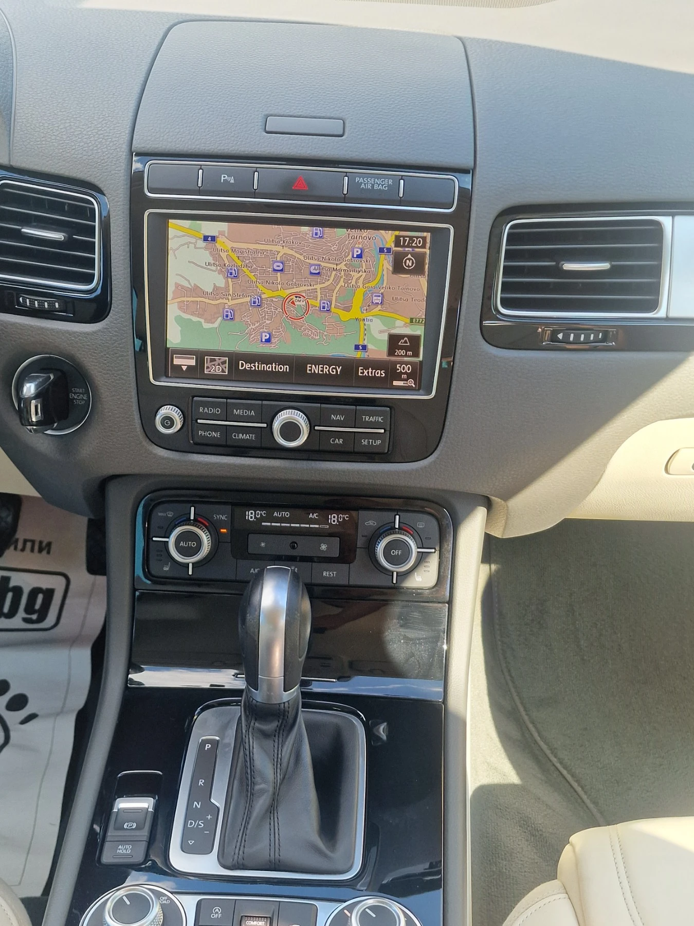 VW Touareg 3.0 TDI V6, ��������� | Mobile.bg � ����������� 7