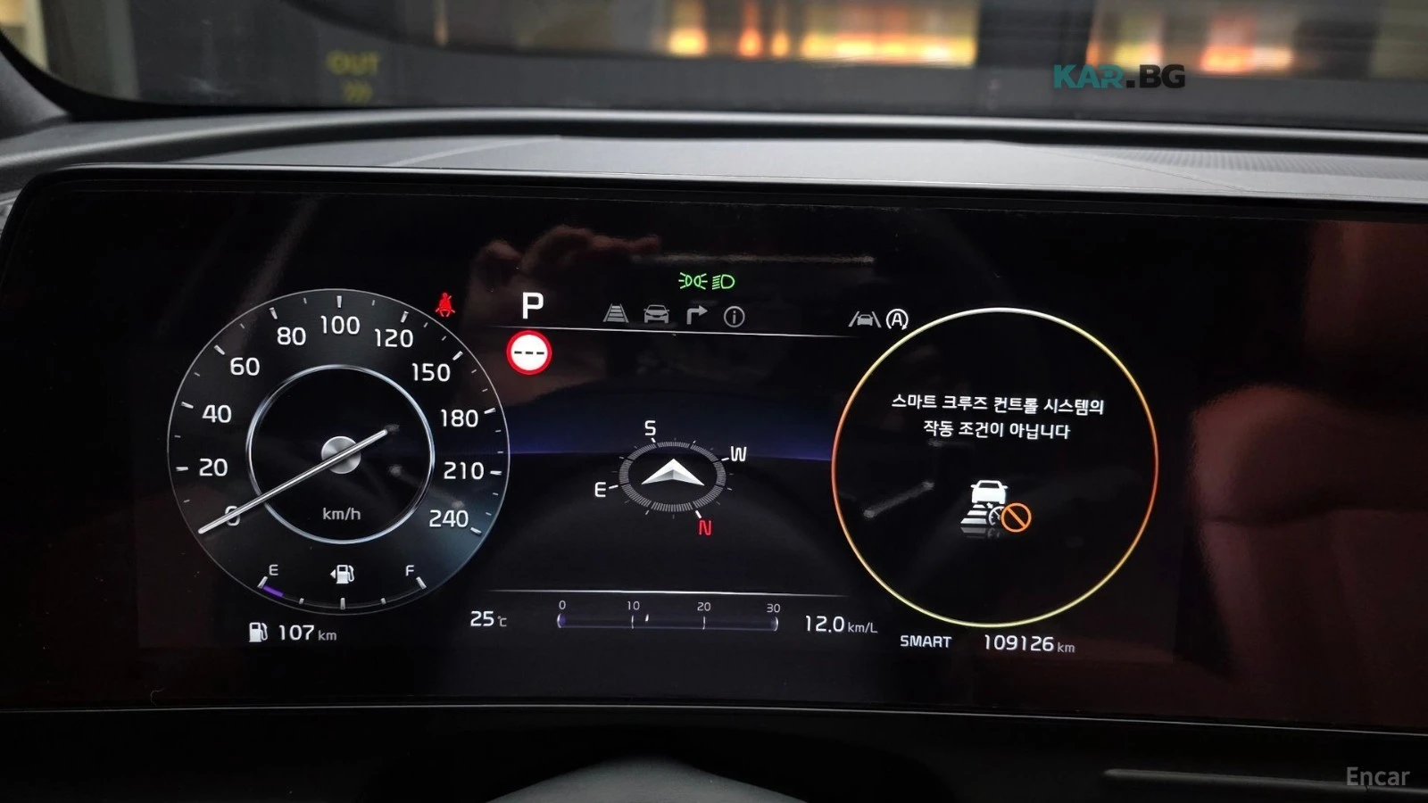 Kia Sportage SIGNATURE/PANOROOF/DRIVE-ASSISTS, снимка 8 - Автомобили и джипове - 55393726