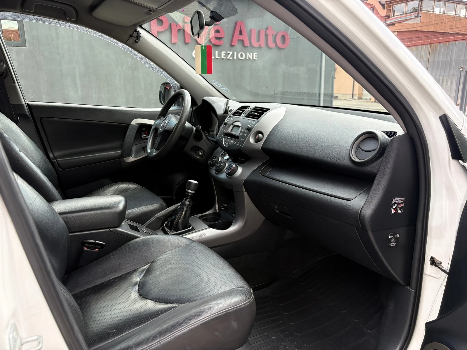 Toyota Rav4 2.2 D-4D, 4X4, РЕГИСТРИРАН, ОБСЛУЖЕН, снимка 10 - Автомобили и джипове - 55790137