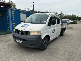     VW T5